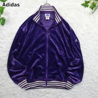 アディダス(adidas)のアディダス　ベロア　トラックトップ　S　ビッグシルエット　パープル　万国旗タグ(ジャージ)