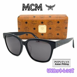 エムシーエム(MCM)の【新品/匿名】MCM サングラス MCM728SLB  アジアンフィット グレー(サングラス/メガネ)