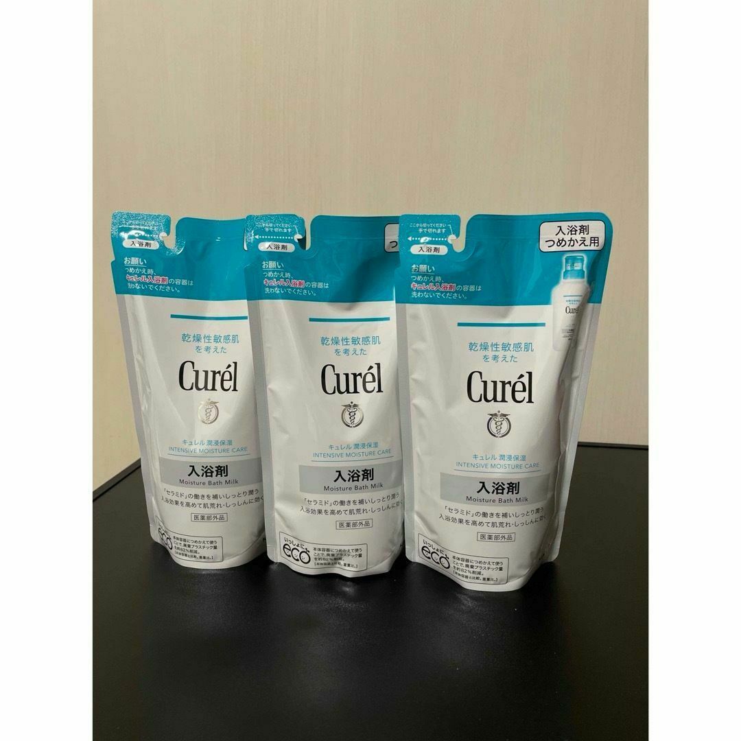 Curel(キュレル)のキュレル　入浴剤 コスメ/美容のボディケア(入浴剤/バスソルト)の商品写真
