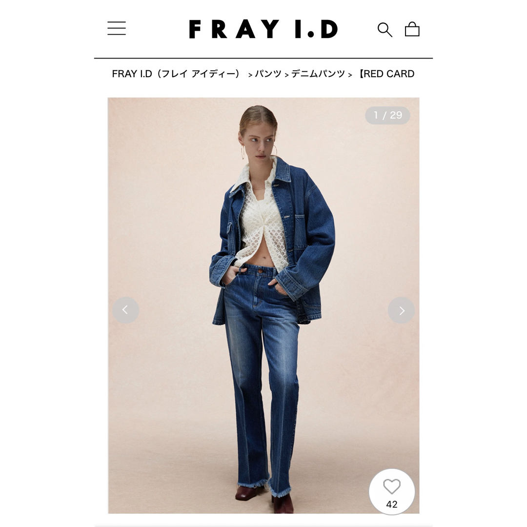 レディース【タグ付き】FRAY I.Dフレイ アイディーRED CARD ストレートデニム