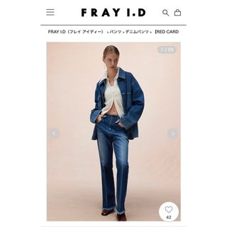 FRAY I.D - 完売品 FRAY I.D ハイブリーチデニムパンツの通販 by