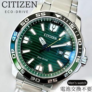 シチズン(CITIZEN)の新品CITIZEN メンズ腕時計 ソーラー エコドライブ(腕時計(アナログ))