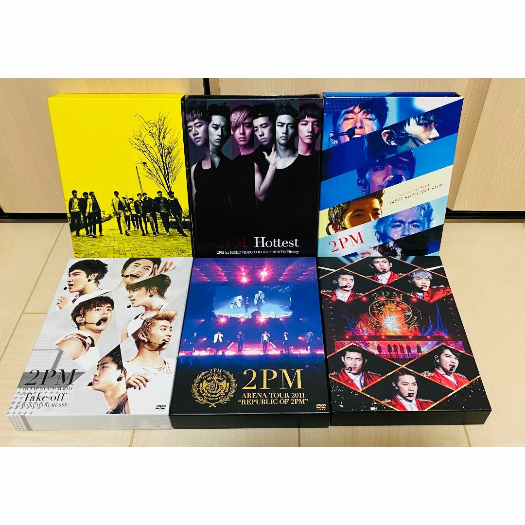 2PM DVD 6点セット 初回盤 ライブ、MV&ドキュメンタリー集 まとめ売り 2PM DVD 6点セット 初回盤 ライブ、MV&ドキュメンタリー集