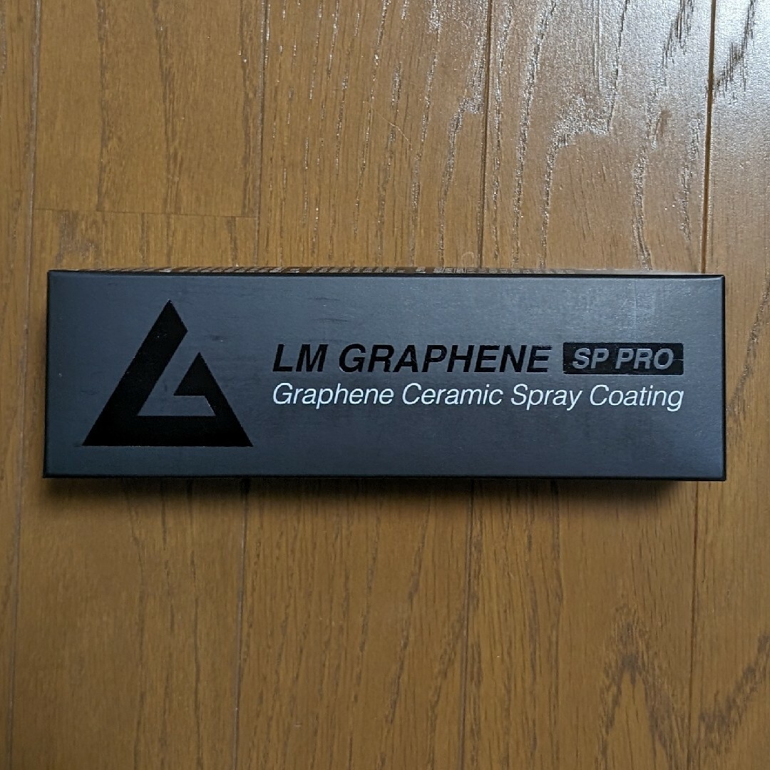 LM GRAPHENE SP PRO LMグラフェン プロ  LUMINUSメンテナンス用品