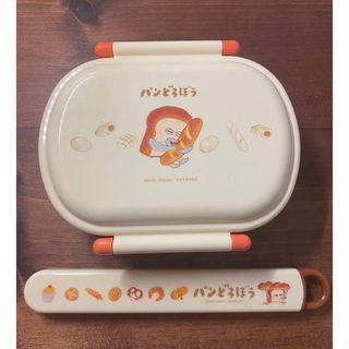 カドカワショテン(角川書店)のパンどろぼう　弁当箱　箸セット(キャラクターグッズ)