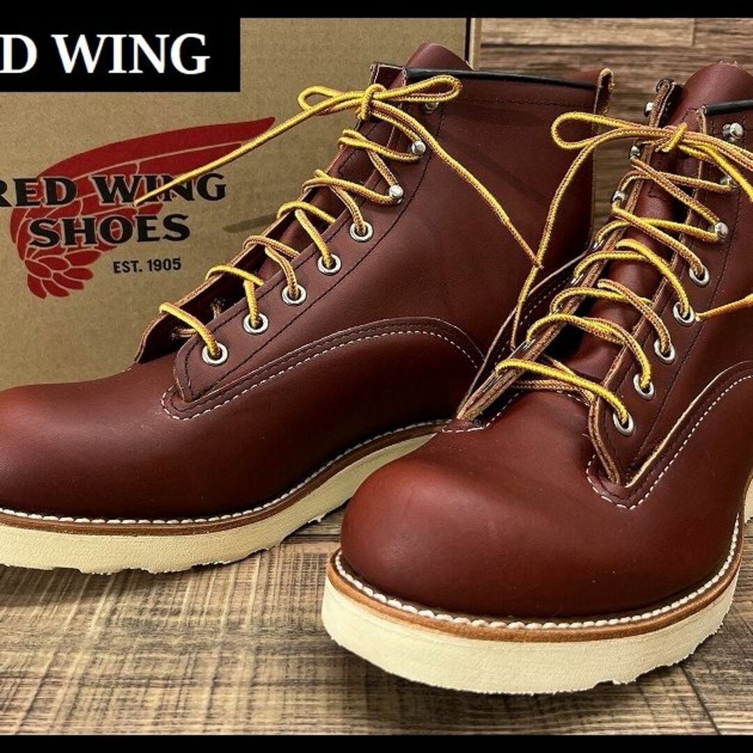 REDWING(レッドウィング)の未使用廃盤 レッドウィング 2924 14年製 ラインマン ブーツ 27.5 ② メンズの靴/シューズ(ブーツ)の商品写真