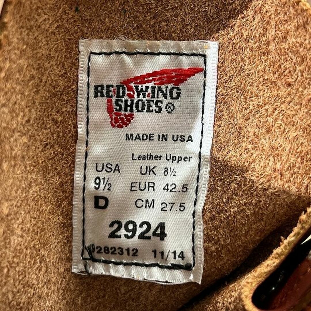 REDWING - 未使用廃盤 レッドウィング 2924 14年製 ラインマン REDWING - 未使用廃盤 レッドウィング 2924 14年製 ラインマン