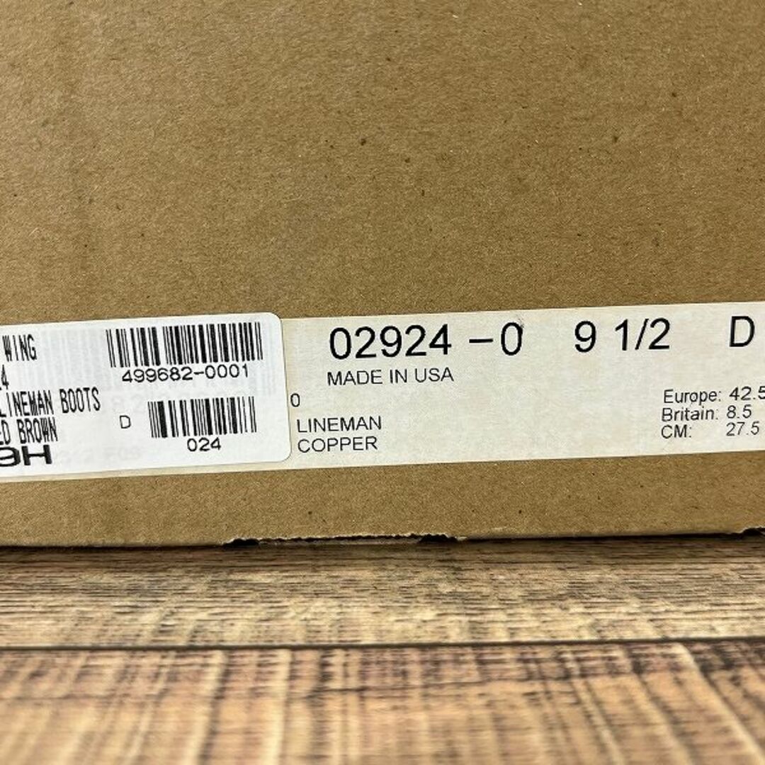 REDWING - 未使用廃盤 レッドウィング 2924 14年製 ラインマン REDWING - 未使用廃盤 レッドウィング 2924 14年製 ラインマン