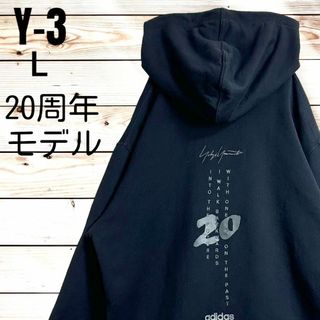 ワイスリー モデル パーカー(メンズ)の通販 52点 | Y-3のメンズを買う