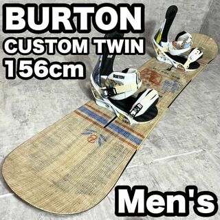 スノーボード　BURTON　バートン カスタムツイン メンズ　2点セット　156