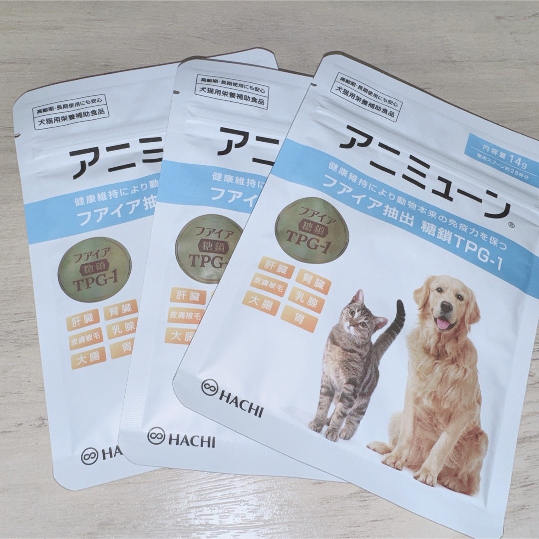 ‪‪❤︎‬ アニミューン 犬猫用栄養補助食品 ‪‪❤︎‬ その他のペット用品(ペットフード)の商品写真