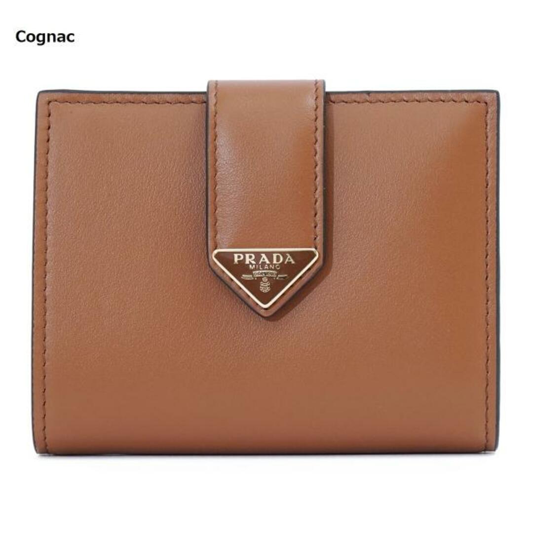 プラダ 財布 ミニウォレット (楽天市場】プラダ ミニ財布(形状 プラダ 財布 ミニウォレット (楽天市場】プラダ ミニ財布(形状