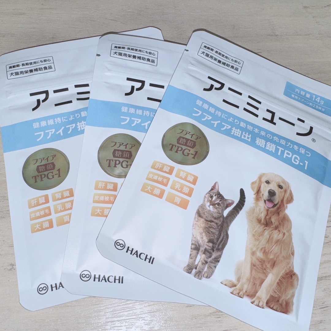 ‪‪❤︎‬ アニミューン 犬猫用栄養補助食品 サプリメント ‪‪❤︎‬ その他のペット用品(ペットフード)の商品写真