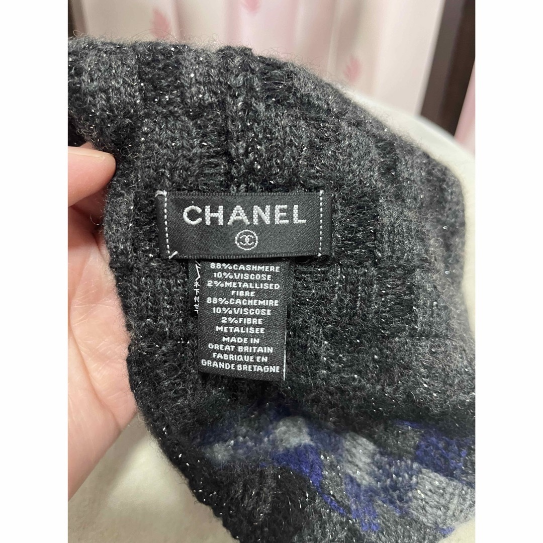 CHANEL(シャネル)のAkiさまお取り置き分　最終値下げ　シャネル　ニット帽 レディースの帽子(ニット帽/ビーニー)の商品写真