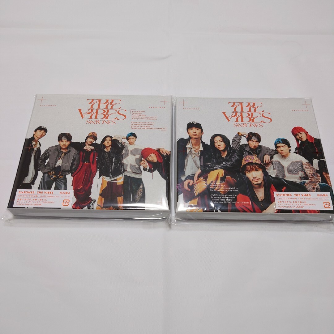 SixTONES　アルバム　THE VIBES CD＋DVD 初回盤A,Bストーンズ