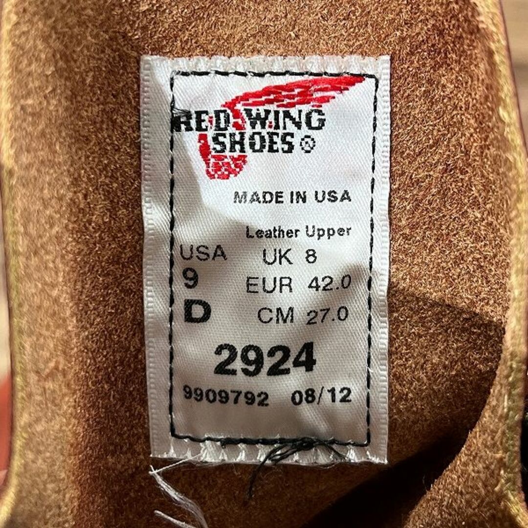 REDWING(レッドウィング)の未使用廃盤 レッドウィング 2924 12年製 ラインマン ブーツ 27.0 ③ メンズの靴/シューズ(ブーツ)の商品写真