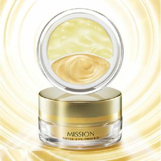 AVON - リップ 3本 LP207ミステリーモーブ ソフトスティック FMG＆