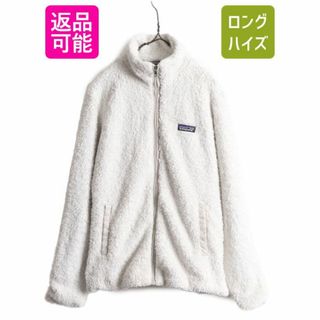 美品 パタゴニア 中綿ジャケット プリマロフト 刺繍ロゴ 白 ホワイト XL