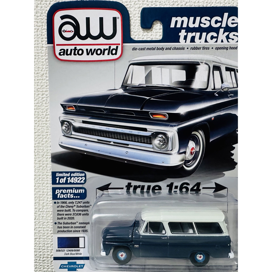 Chevrolet(シボレー)のAW/'66 Chevyシボレー Suburbanサバーバン 1/64 絶版 エンタメ/ホビーのおもちゃ/ぬいぐるみ(ミニカー)の商品写真