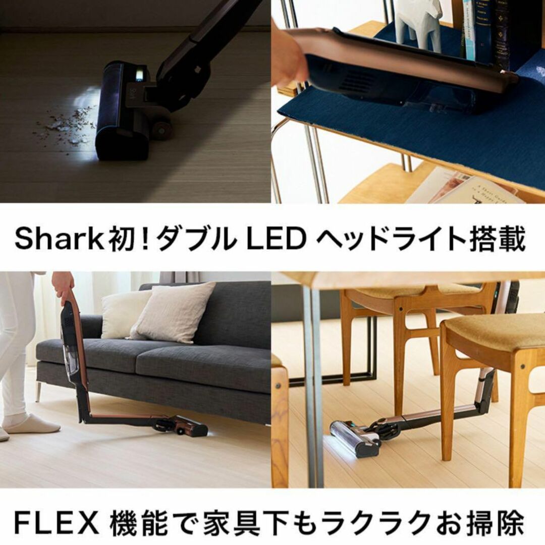 【新品】Shark シャーク CS851J 掃除機 ハンディークリーナー スマホ/家電/カメラの生活家電(掃除機)の商品写真