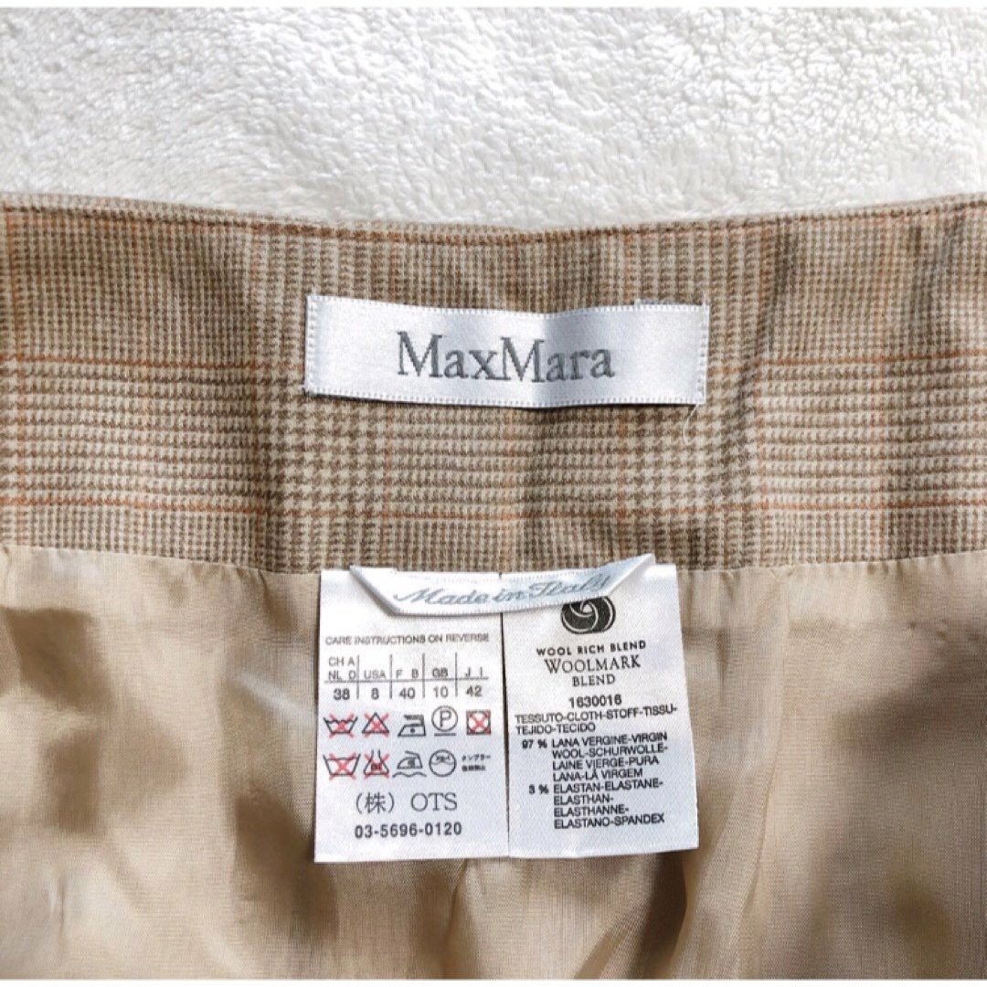 Max Mara(マックスマーラ)のMaxMaraマックスマーラ　ウール　チェック　ベルト　スカート　42 白タグ レディースのスカート(ひざ丈スカート)の商品写真