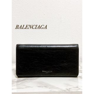 バレンシアガ(Balenciaga)の人気　美品　バレンシアガ　長財布　札入れ　黒　ブラック(長財布)