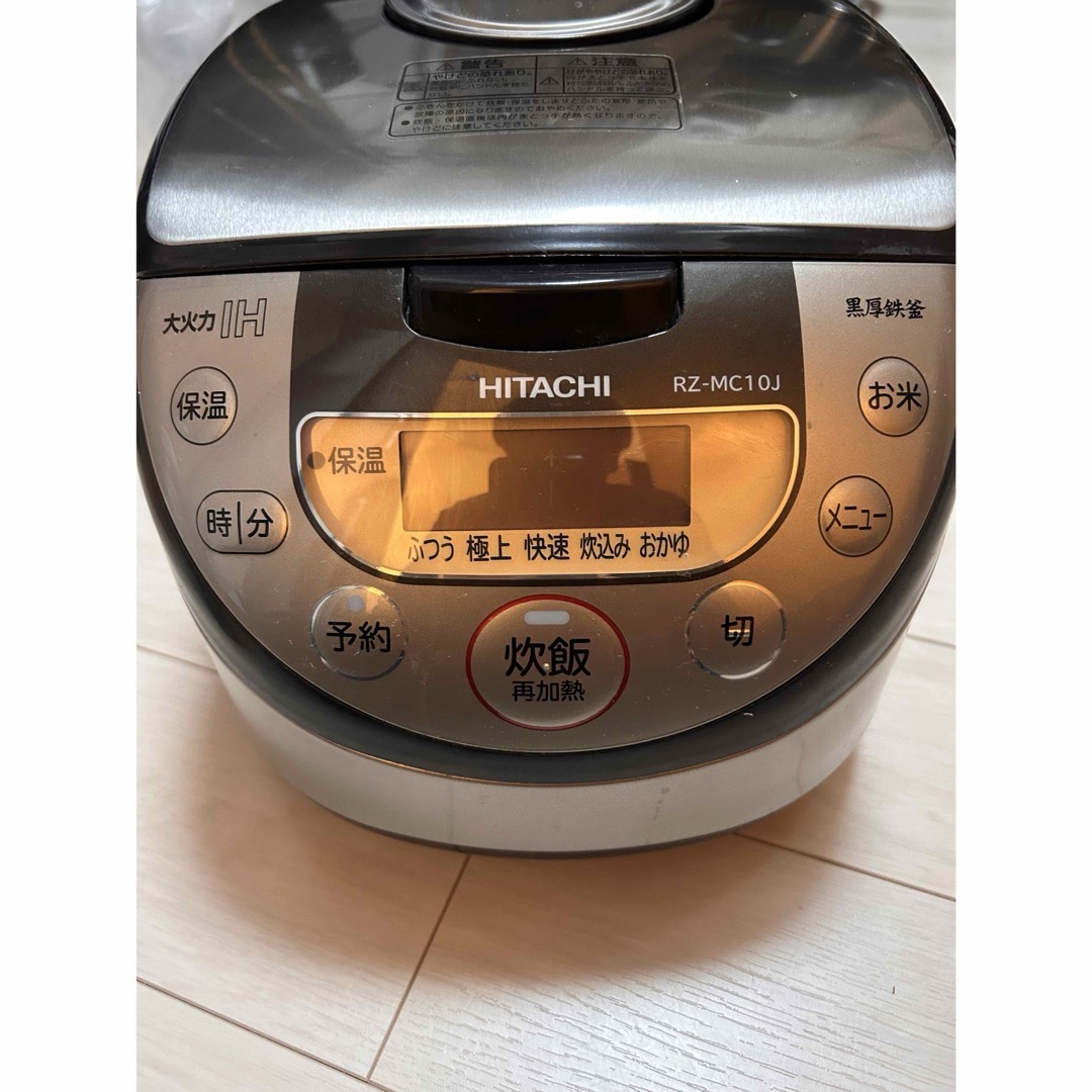 HITACHI RZ-MC10J(S) 日立　炊飯器　5.5合 スマホ/家電/カメラの調理家電(炊飯器)の商品写真