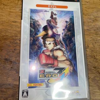 カプコン(CAPCOM)のストリートファイターZERO3↑↑（ダブルアッパー）（カプコレ）(携帯用ゲームソフト)