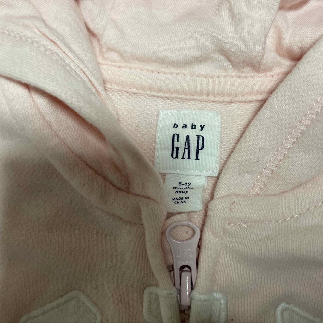 babyGAP(ベビーギャップ)のGAP足付きカバーオール キッズ/ベビー/マタニティのベビー服(~85cm)(カバーオール)の商品写真