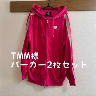 Rady(パーカー)のフリマアイテム一覧 Rady(パーカー)のフリマアイテム一覧