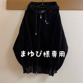 レディー(Rady)の美品　rady ビック　パーカー　ロゴ　ビジュー　(パーカー)