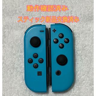 ニンテンドースイッチ(Nintendo Switch)の任天堂Switch Joy-Con（スティック新品交換済み）(携帯用ゲーム機本体)