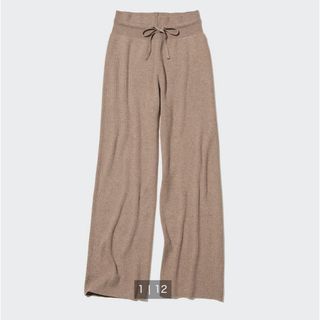 ユニクロ(UNIQLO)のUNIQLO ウォッシャブルニットリブパンツ　丈長め(カジュアルパンツ)