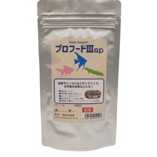 プロフード3 sp 国産　熱帯魚や金魚の高栄養エサ  約50g(アクアリウム)