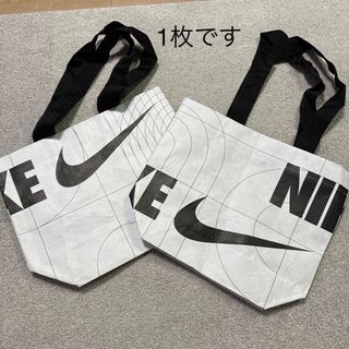 ナイキ(NIKE)のNIKE エコバッグ　Ｓサイズ1枚(エコバッグ)