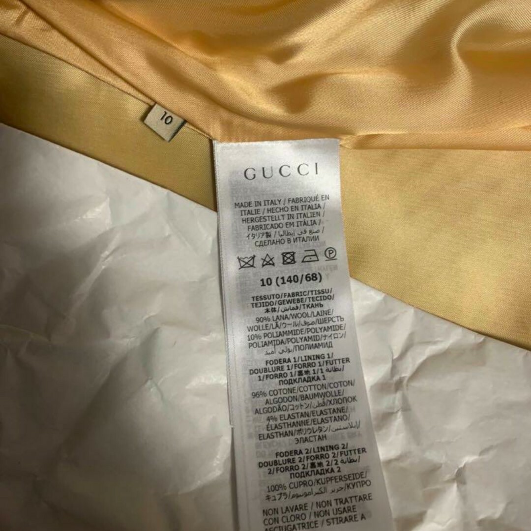 Gucci(グッチ)のGucci Check Wool Coat With Square G 10 キッズ/ベビー/マタニティのキッズ服女の子用(90cm~)(コート)の商品写真