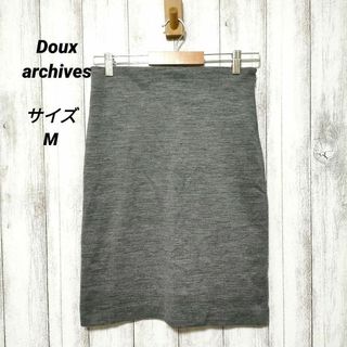 ドゥアルシーヴ(Doux archives)のDoux archives　ドゥアルシーヴ　(M)　タイトスカート(ひざ丈スカート)