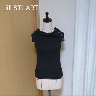 ジルスチュアート(JILLSTUART)のJill STUART ブラック　ラメ　2way ノースリーブ(カットソー(半袖/袖なし))