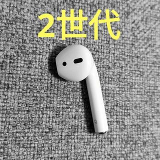 アップル(Apple)のApple AirPods 2世代 片耳 R 片方 右耳 86(ヘッドフォン/イヤフォン)