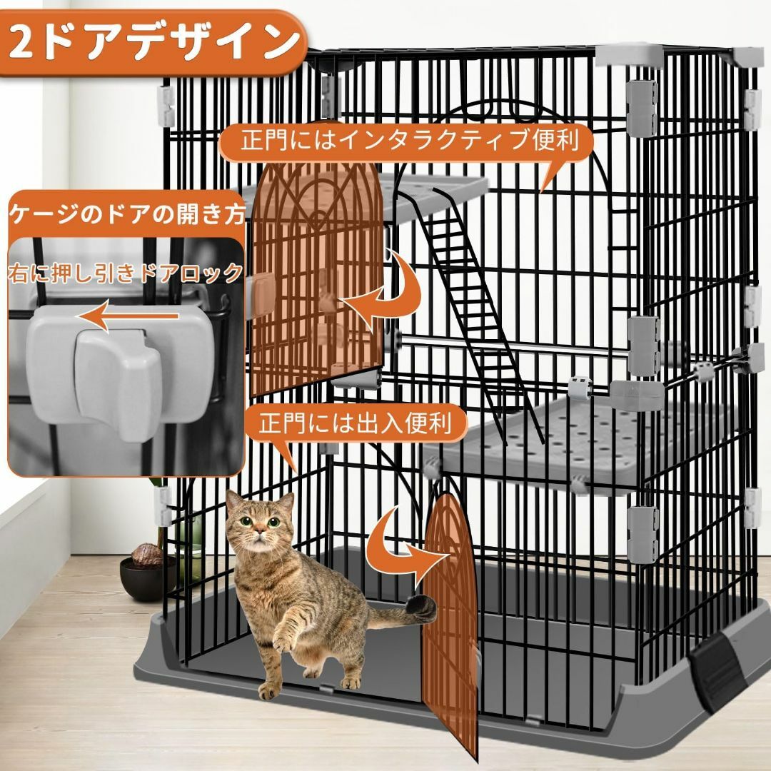 色: グレー】Athvcht 猫ケージ 猫用ケージ グレー 3段（75X50.の