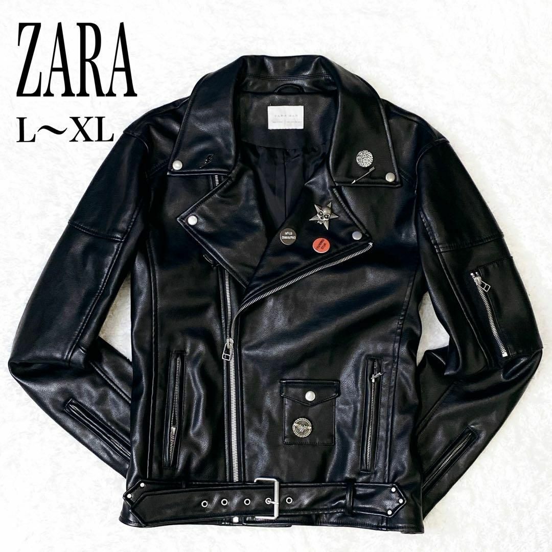 【激レア】ZARA ザラ マン スタッズ ダブルライダース L XL スカル月野メンズアパレル