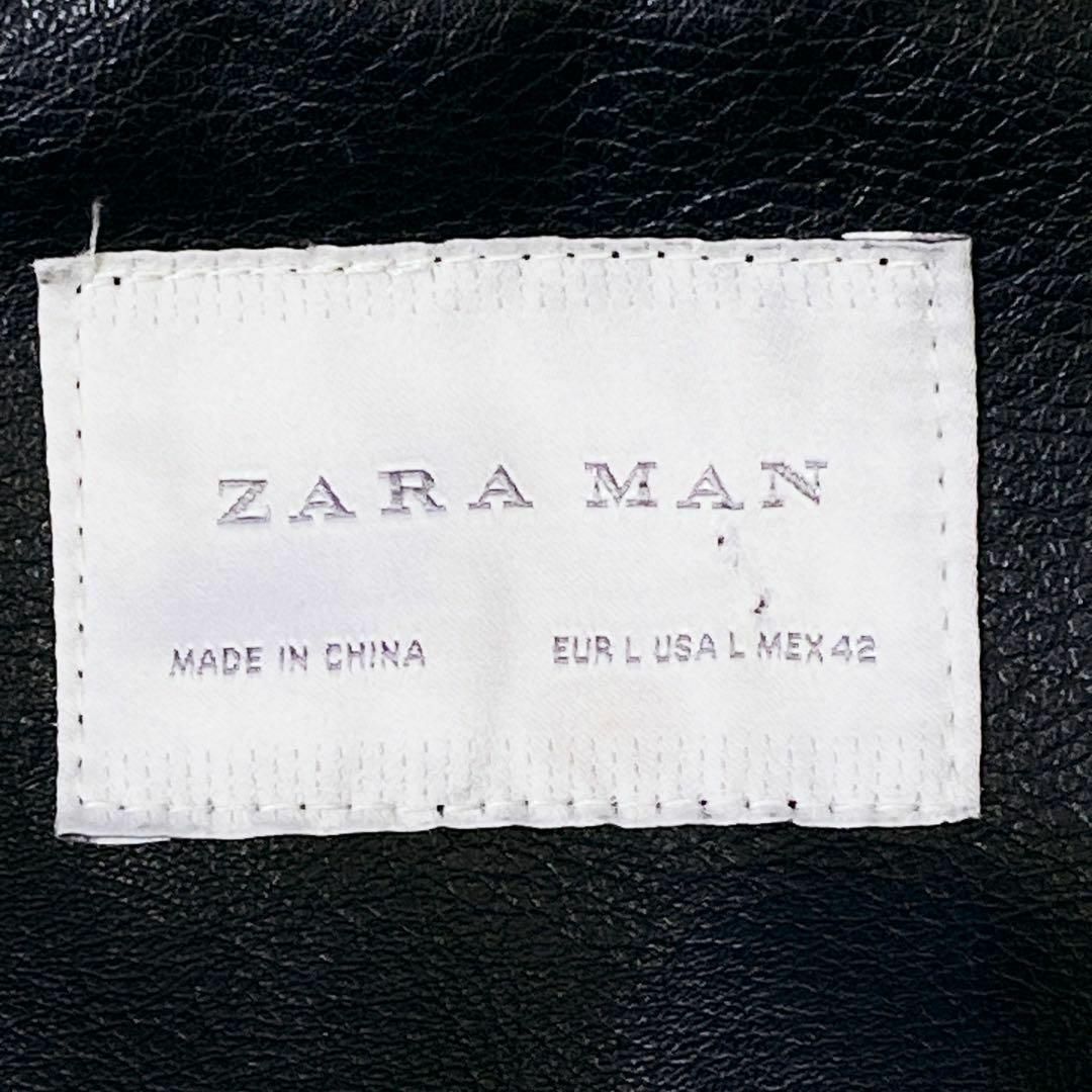 ZARA(ザラ)の【激レア】ZARA ザラ マン スタッズ ダブルライダース L XL スカル メンズのジャケット/アウター(ライダースジャケット)の商品写真