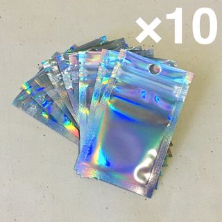 ✴︎10枚セット✴︎ホログラム チャック付きOPP袋 10×6cm(カード/レター/ラッピング)