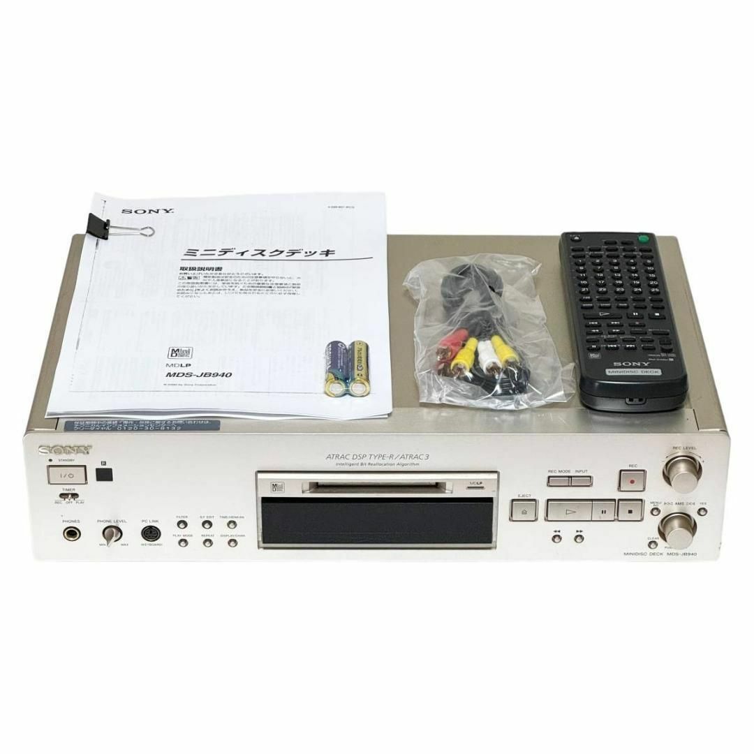 SONY ソニー MDS-JB940 MDレコーダー MDLP230209