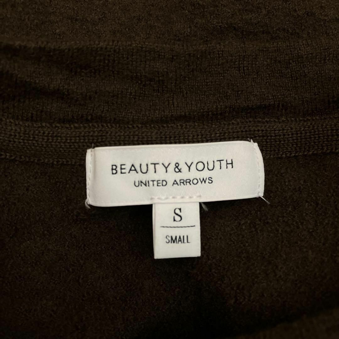 BEAUTY&YOUTH UNITED ARROWS(ビューティアンドユースユナイテッドアローズ)の【S】ビューティーアンドユースユナイテッドアローズ　カットソー　ウール100% レディースのトップス(ニット/セーター)の商品写真