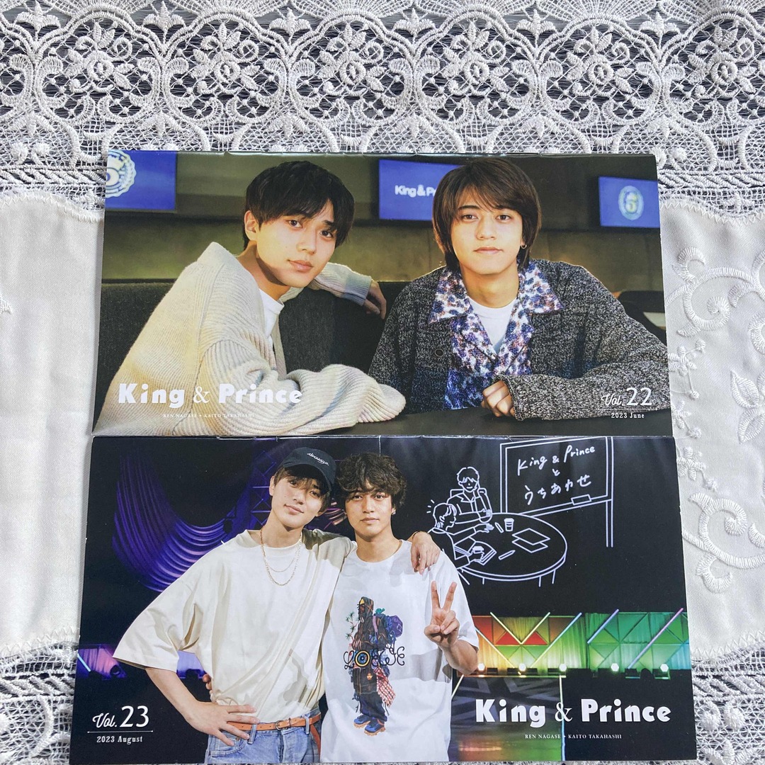 King & Prince(キングアンドプリンス)のKing&Prince 会報 22〜23 2冊セット エンタメ/ホビーのタレントグッズ(アイドルグッズ)の商品写真