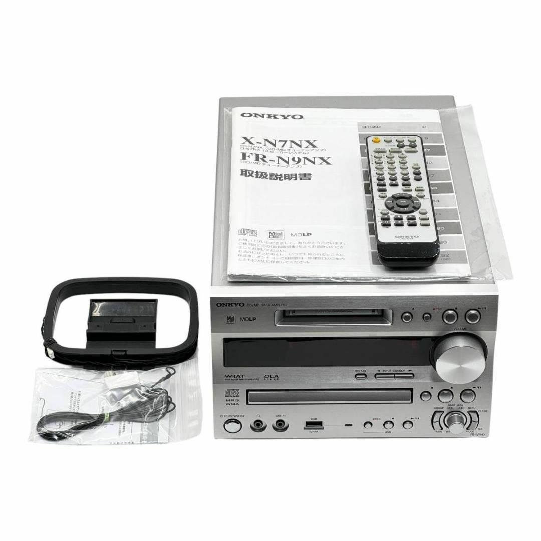 極上美品 ONKYO CD/MDチューナーアンプ FR-N9NX240001