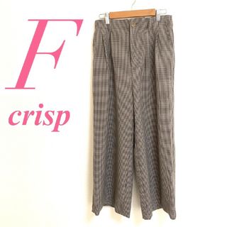 クリスプ(Crisp)のクリスプ Ｆ ワイドパンツ チェック柄 きれいめ ブラウン ベージュ ブラック(カジュアルパンツ)