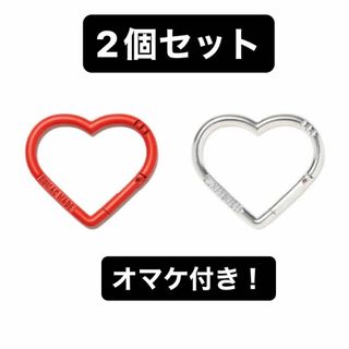 ヒューマンメイド(HUMAN MADE)のHUMAN MADE HEART CARABINER  2個セット(その他)