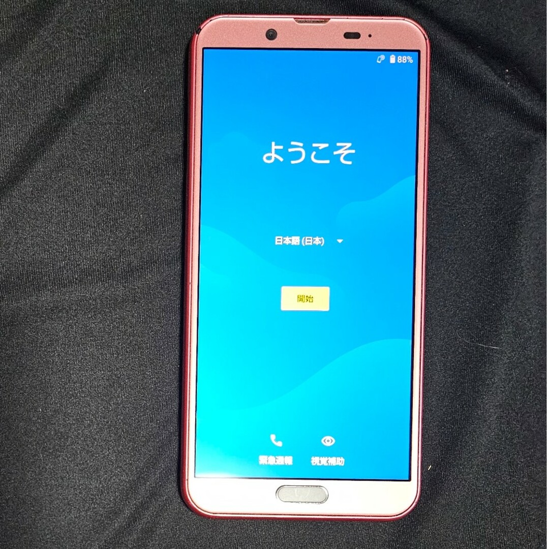 SHARP(シャープ)の【中古】SHARP AQUOS SH-01L【動作品】 スマホ/家電/カメラのスマートフォン/携帯電話(スマートフォン本体)の商品写真